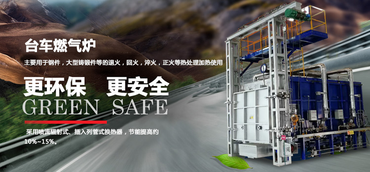 河南奉民宇隆工業(yè)設(shè)備制造有限公司